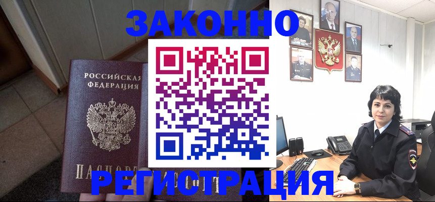 форма 3 в Кинеле